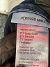 Paige Solid Blue Jeans Size 30 waist - photo 8