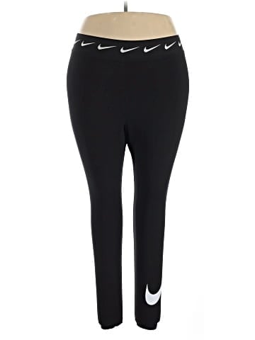 Nike Active Pants (view 1)