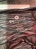 90 Degree by Reflex Chevron-herringbone Gray Active Pants Size L - photo 7