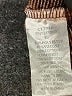 TCEC Brown Sleeveless Blouse Size M - photo 8
