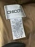 Chico's Chevron-herringbone Brown Jacket Size XL (3) - photo 6