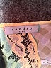 Sandro Yellow Sleeveless Blouse Size Lg (3) - photo 7