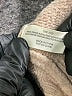 Look Tan Cardigan One size - photo 8