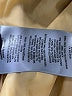 Levi's 100% Polyurethane Yellow Jacket Size M - photo 4