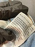 Style&Co Stripes Blue Jeans Size 8 - photo 9