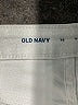Old Navy Silver Casual Pants Size 12 - photo 7
