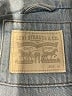 Levi's Solid Blue Denim Jacket Size XS - photo 6