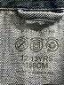 Primark 100% Cotton Blue Denim Jacket Size 12 - 13 - photo 3