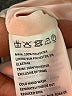 Bardot 100% Polyester Pink Cocktail Dress Size 8 - photo 8