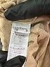 Agabang Tan Khakis Size 120 cm / US 6X - photo 3
