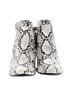 Circus NY by Sam Edelman Silver Ankle Boots Size 9 1/2 - photo 2