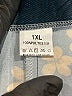 Unbranded 100% Polyester Floral Blue Casual Pants Size XL - photo 6