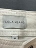 Lola jeans Ivory White Jeans Size 28 waist - photo 4