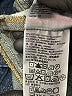 Levi's Blue Denim Jacket Size M - photo 7