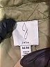J by Joie Argyle Green Coat Size M - photo 6