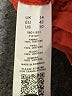 ASOS 100% Viscose Orange Long Sleeve Blouse Size 10 - photo 8