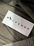 Topshop Stripes Gray Shorts Size 2 - photo 3