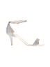 Bandolino Silver Sandals Size 9 - photo 1