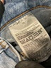 Old Navy Stripes Blue Jeans Size 14 - photo 4