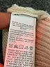 Unbranded 100% Acrylic Ivory Pullover Sweater Size XL (estimated) - photo 7