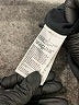 Gap Fit Solid Black Active Pants Size L - photo 8