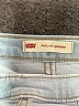Levi's Stripes Blue Jeans Size 6X - photo 3