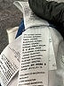 Levi's Blue Jeans Size 27 waist - photo 9