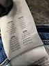 Mother Blue Jeans Size 26 waist - photo 8