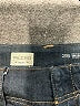 Pilcro Chevron-herringbone Blue Jeans Size 28 waist - photo 7