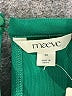 Maeve Green Sleeveless Top Size XS - photo 7