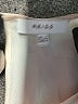 Reiss 100% Polyester Ivory Long Sleeve Blouse Size M - photo 7