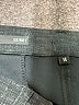 Kut from the Kloth Tweed Gray Dress Pants Size 14 - photo 7