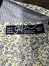 Zara TRF Blue Long Sleeve Button-Down Shirt Size S - photo 7