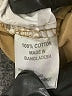 Free Planet 100% Cotton Solid Tan Khakis 18-24 MO / 24 MO - photo 4