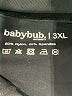 Assorted Brands Black Active Pants Size 3X Maternity - photo 6