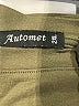 Automet Green Short Sleeve T-Shirt Size XXL - photo 7
