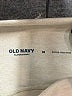 Old Navy Solid Ivory Skort Size M - photo 3