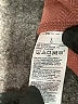 Active by Old Navy Burgundy Active Pants Size L - photo 8