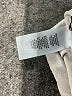 T Tahari Solid Tan Dress Pants Size 12 - photo 8