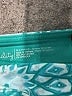 Tranquility by Colorado Clothing Print Teal Skort Size XL - photo 4