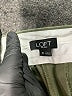 Ann Taylor LOFT Solid Green Active Pants Size 6 Petite - photo 7