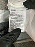 H&M Ivory Dress Size 7 - photo 4