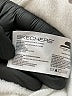 Skechers Solid White Track Jacket Size L - photo 7