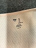 Gap Outlet Ivory Tank Top Size L - photo 7