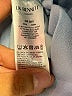 L.K. Bennett Blue Casual Dress Size 2 - photo 8