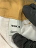 BDG Solid Tan Casual Pants Size 10 - photo 9