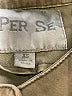 Per Se Green Vest Size XS - photo 6