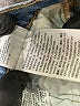 Levi's Blue Denim Shorts Size 29 waist - photo 4