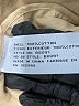 Tulle Tan Trenchcoat Size L - photo 7