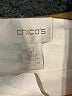 Chico's Ivory Coat Size Lg (2) - photo 6